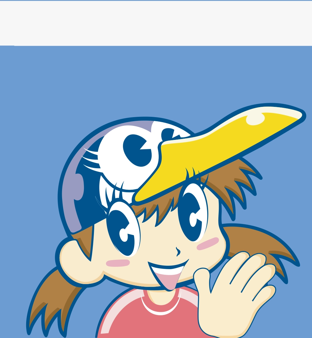 うーこ