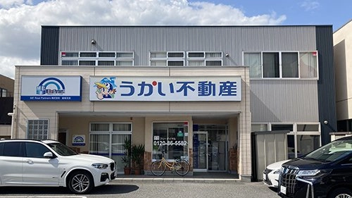 岐阜中央店